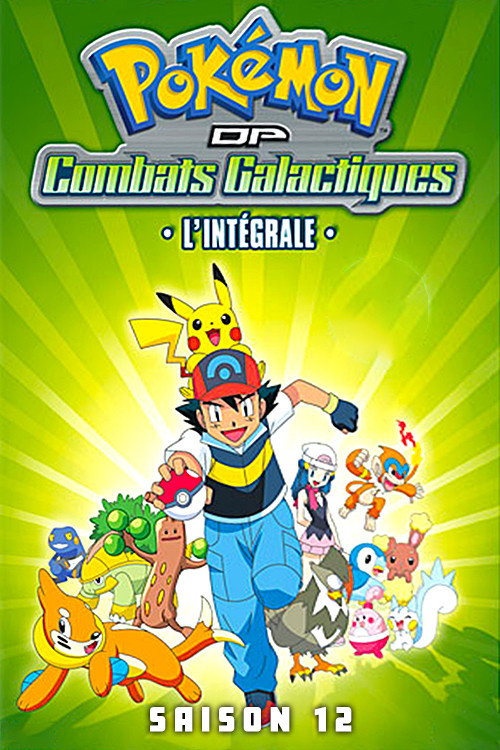 Pokémon (DP Combats Galactiques)