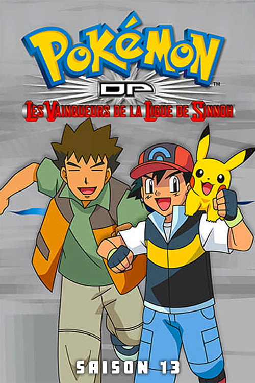 Pokémon (DP Les Vainqueurs de la Ligue de Sinnoh)