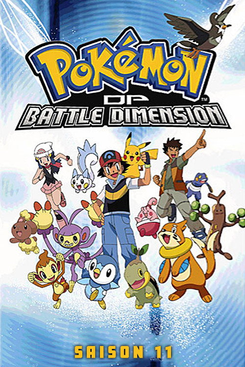 Pokémon (DP Battle Dimension)