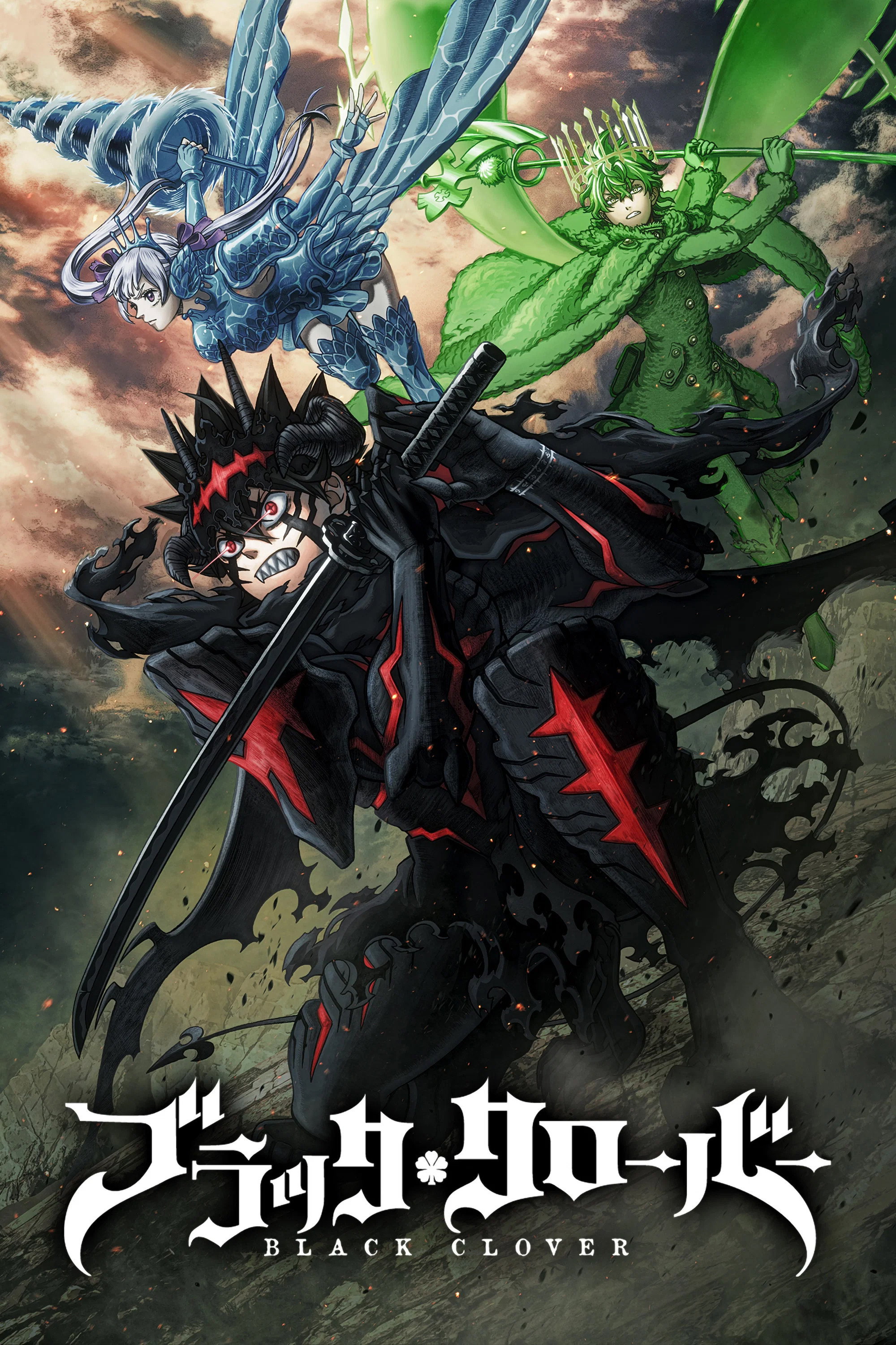 Black Clover — Saison 2
