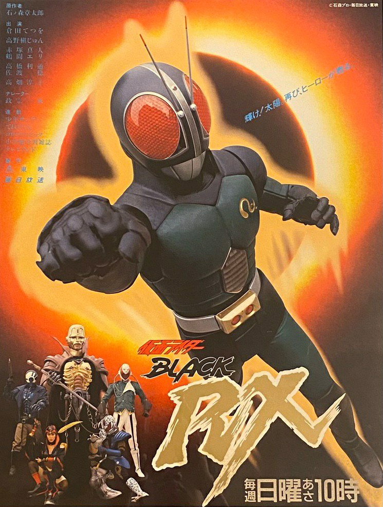 Kamen Rider — Saison 9