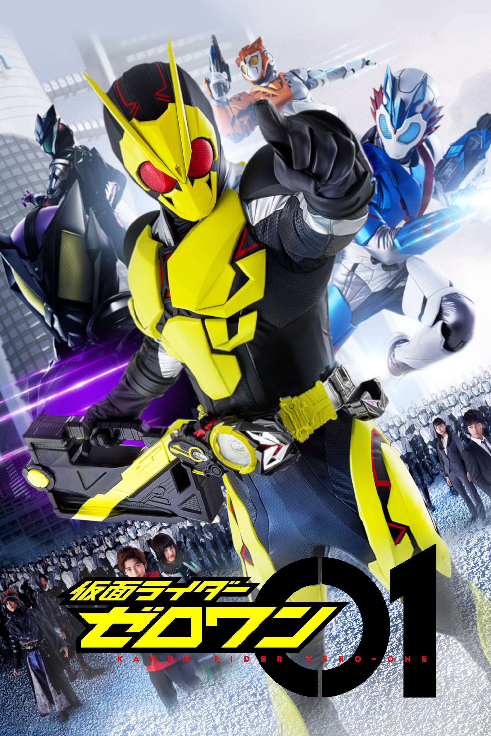 Kamen Rider (Zero-One)