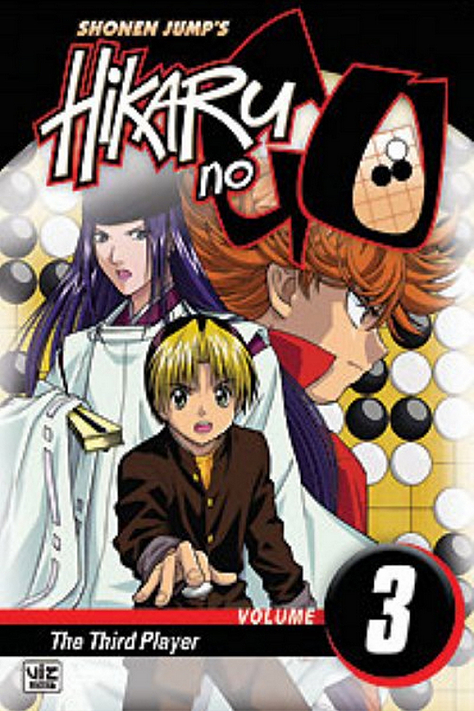 Hikaru No Go — Saison 3