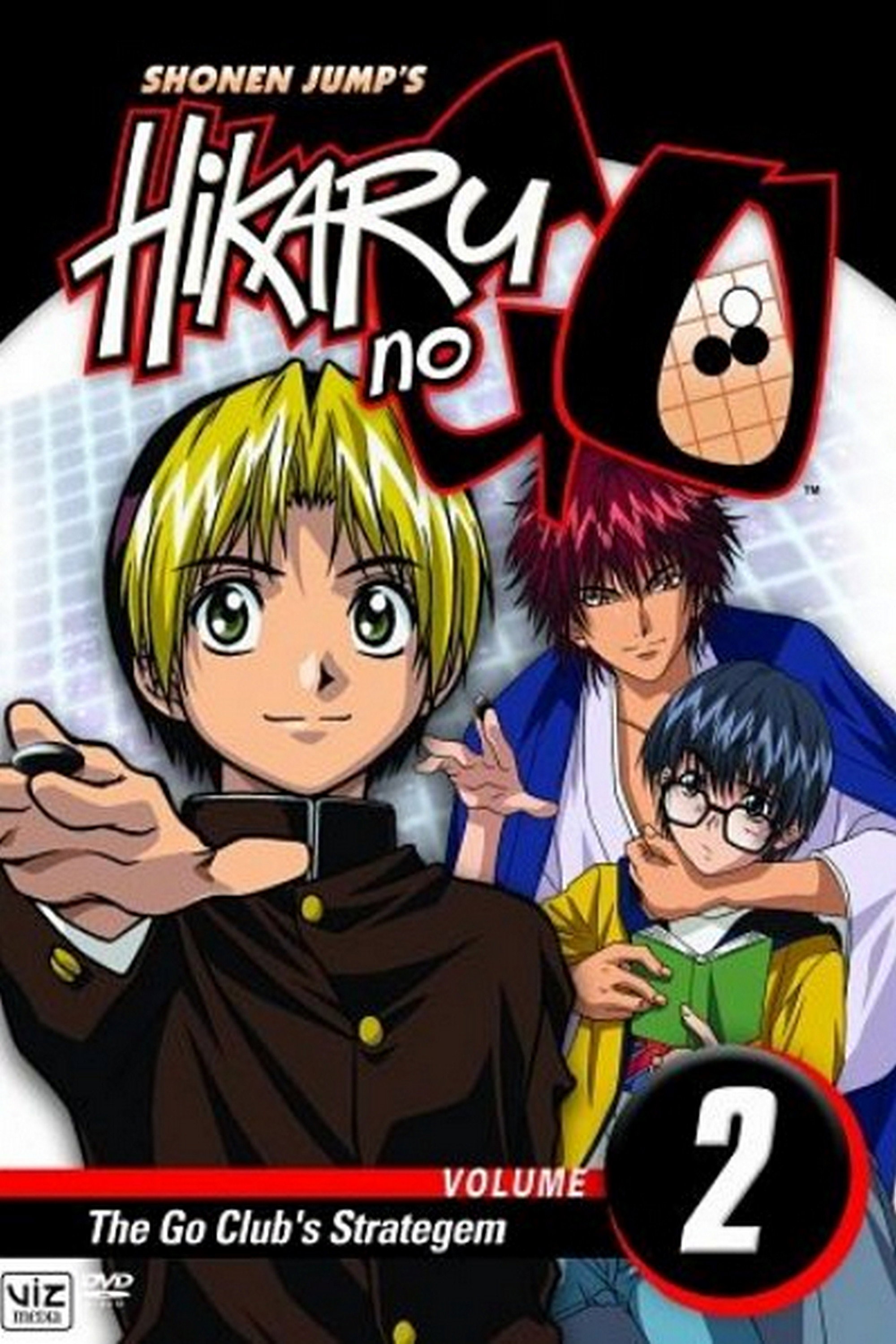 Hikaru No Go — Saison 2