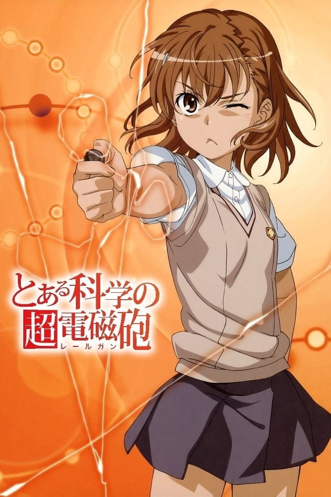 A Certain Scientific Railgun (Épisodes spéciaux)