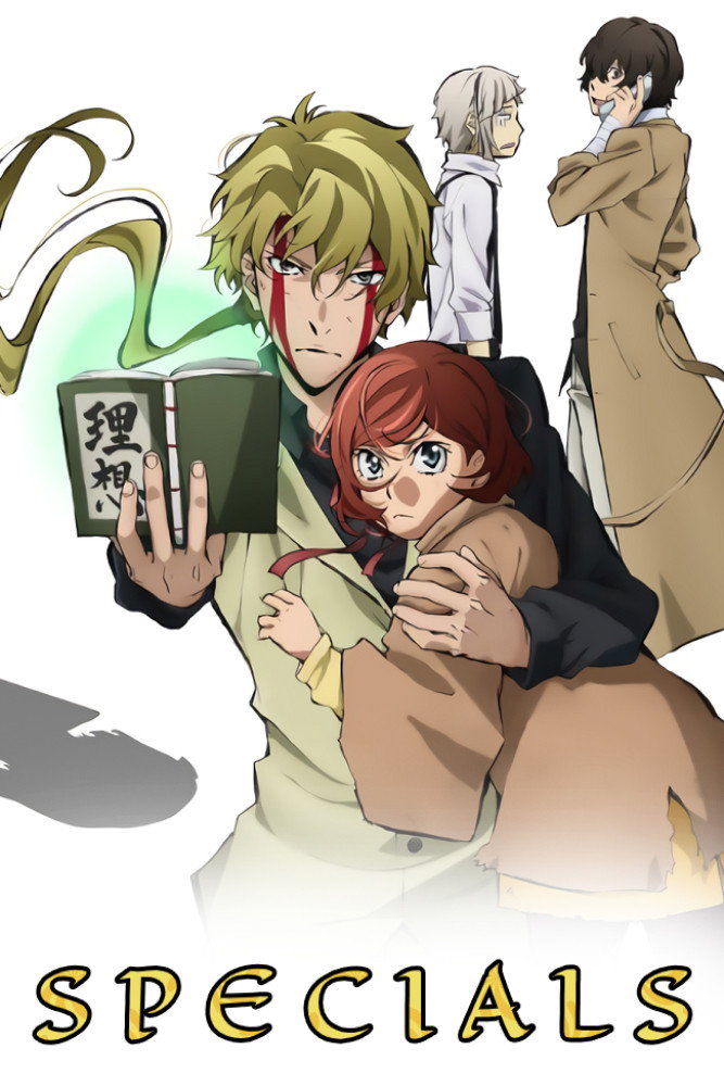 Bungo Stray Dogs (Épisodes spéciaux)