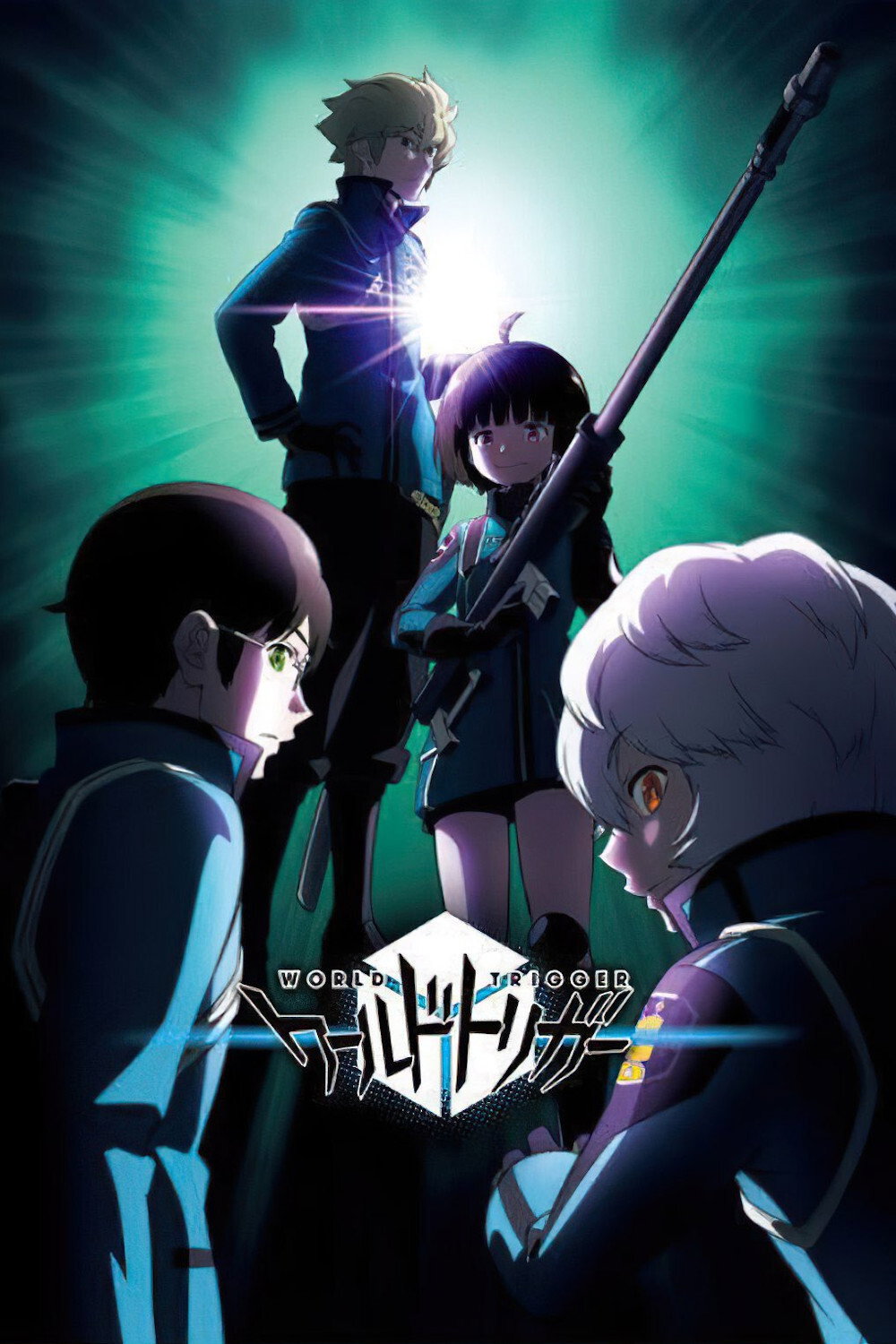 World Trigger — Saison 3