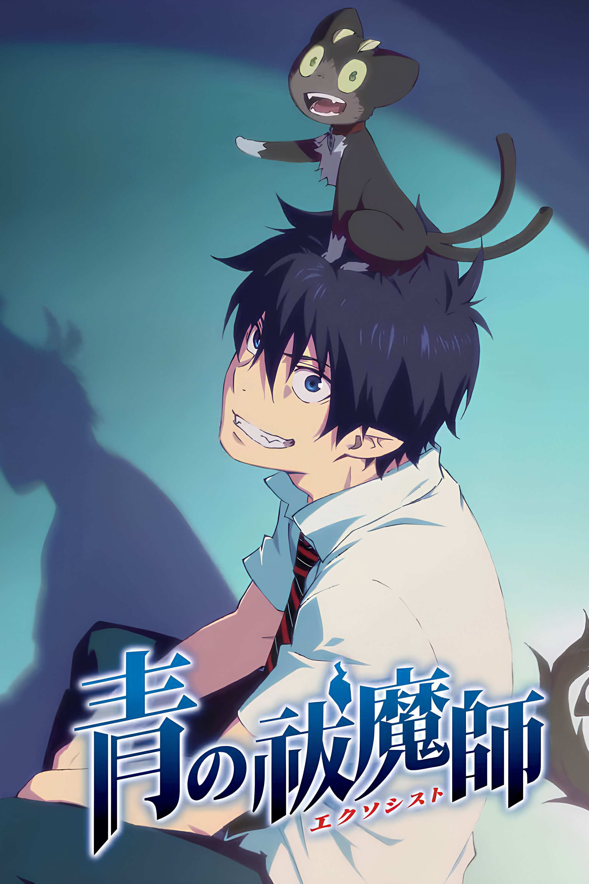 Blue Exorcist (Épisodes spéciaux)