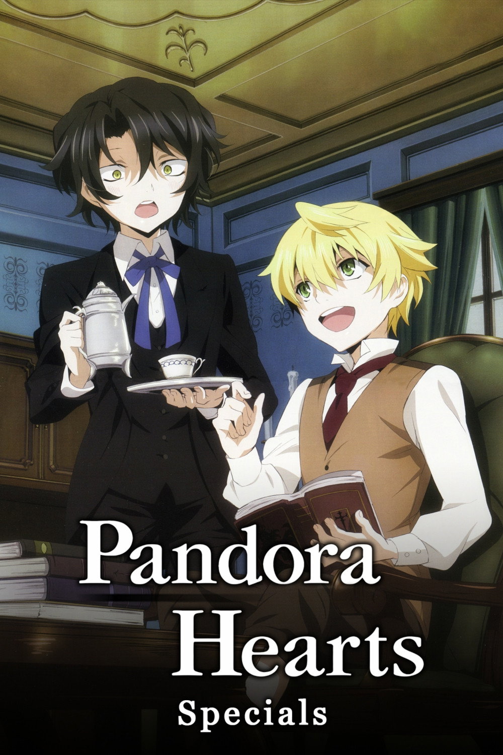 Pandora Hearts (Épisodes spéciaux)