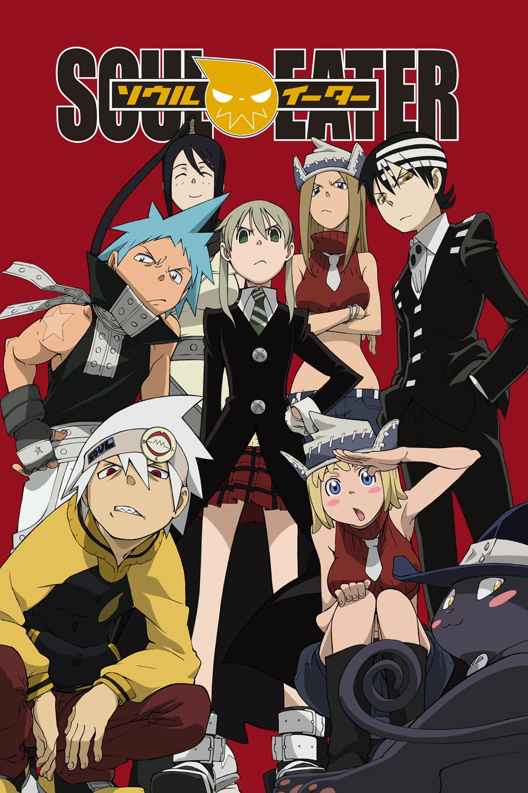 Soul Eater (Épisodes spéciaux)
