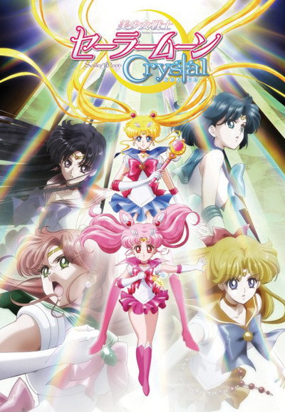Sailor Moon Crystal — Saison 2