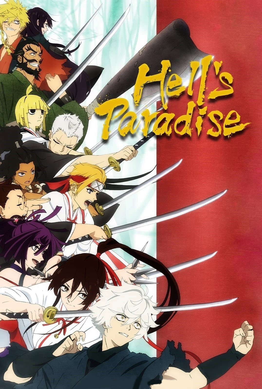 Hell's Paradise (Épisodes spéciaux)