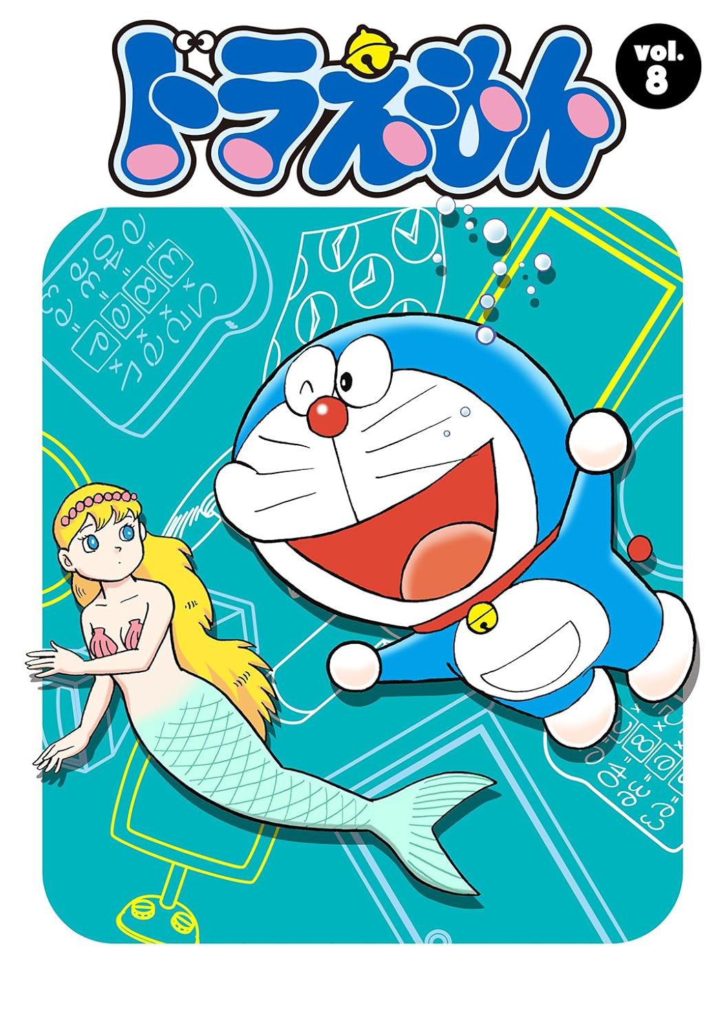 Doraemon — Saison 8