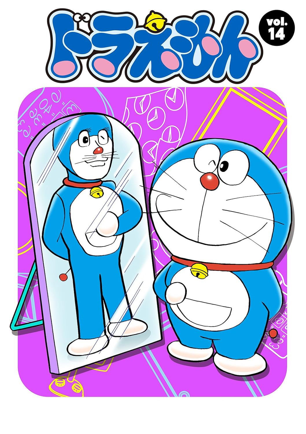 Doraemon — Saison 14