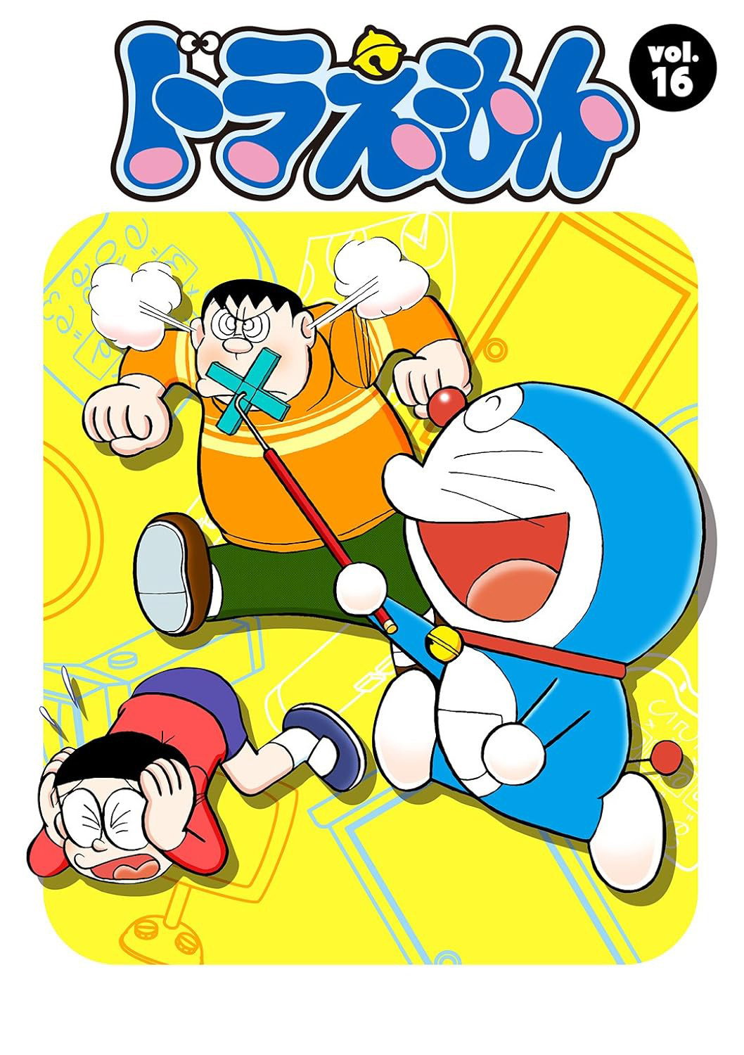Doraemon — Saison 16