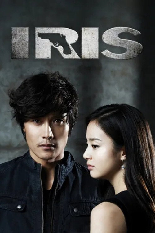 Iris (Épisodes spéciaux)