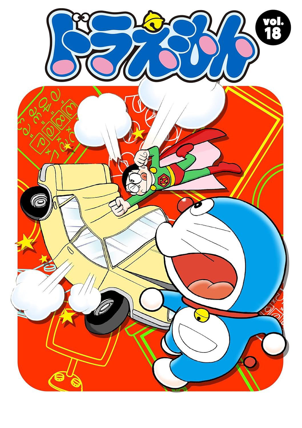 Doraemon — Saison 18