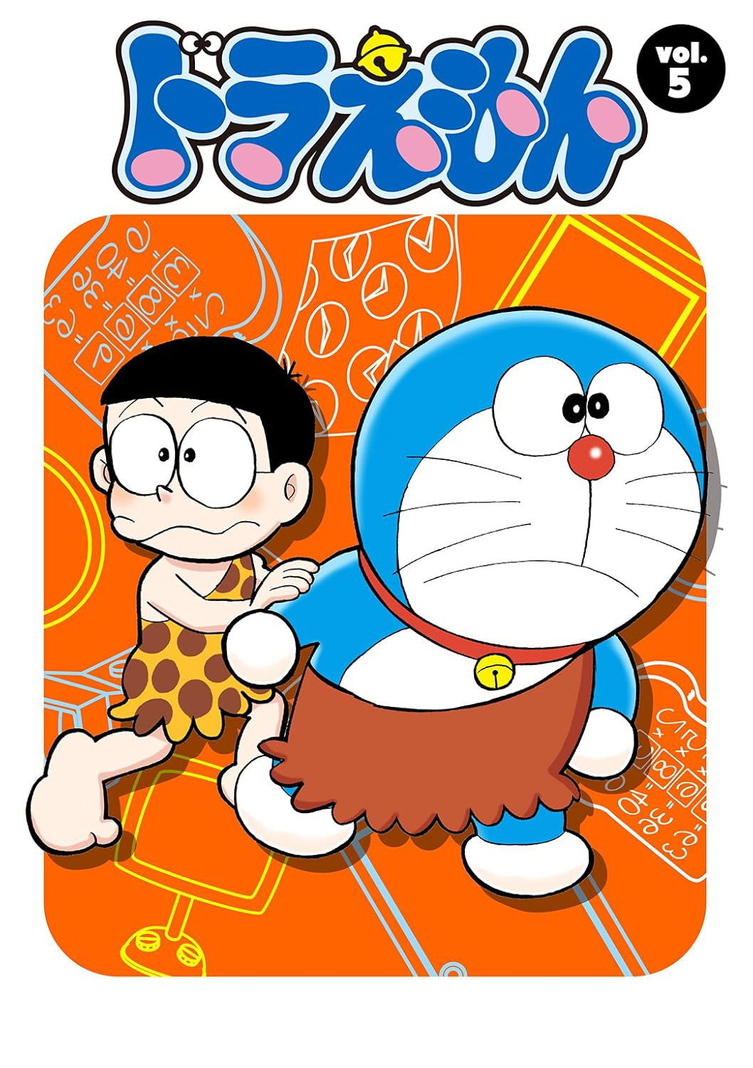 Doraemon — Saison 5
