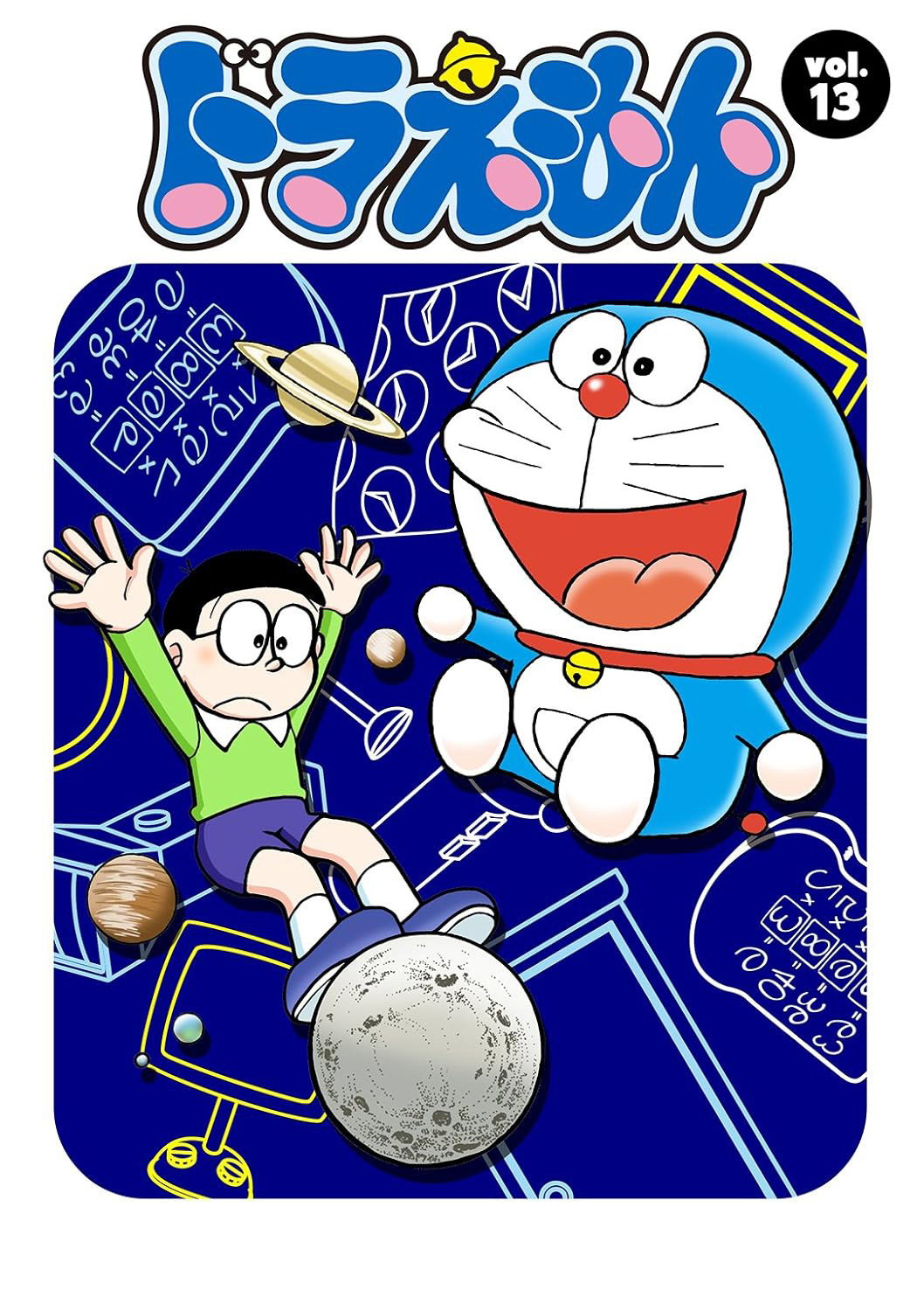 Doraemon — Saison 13