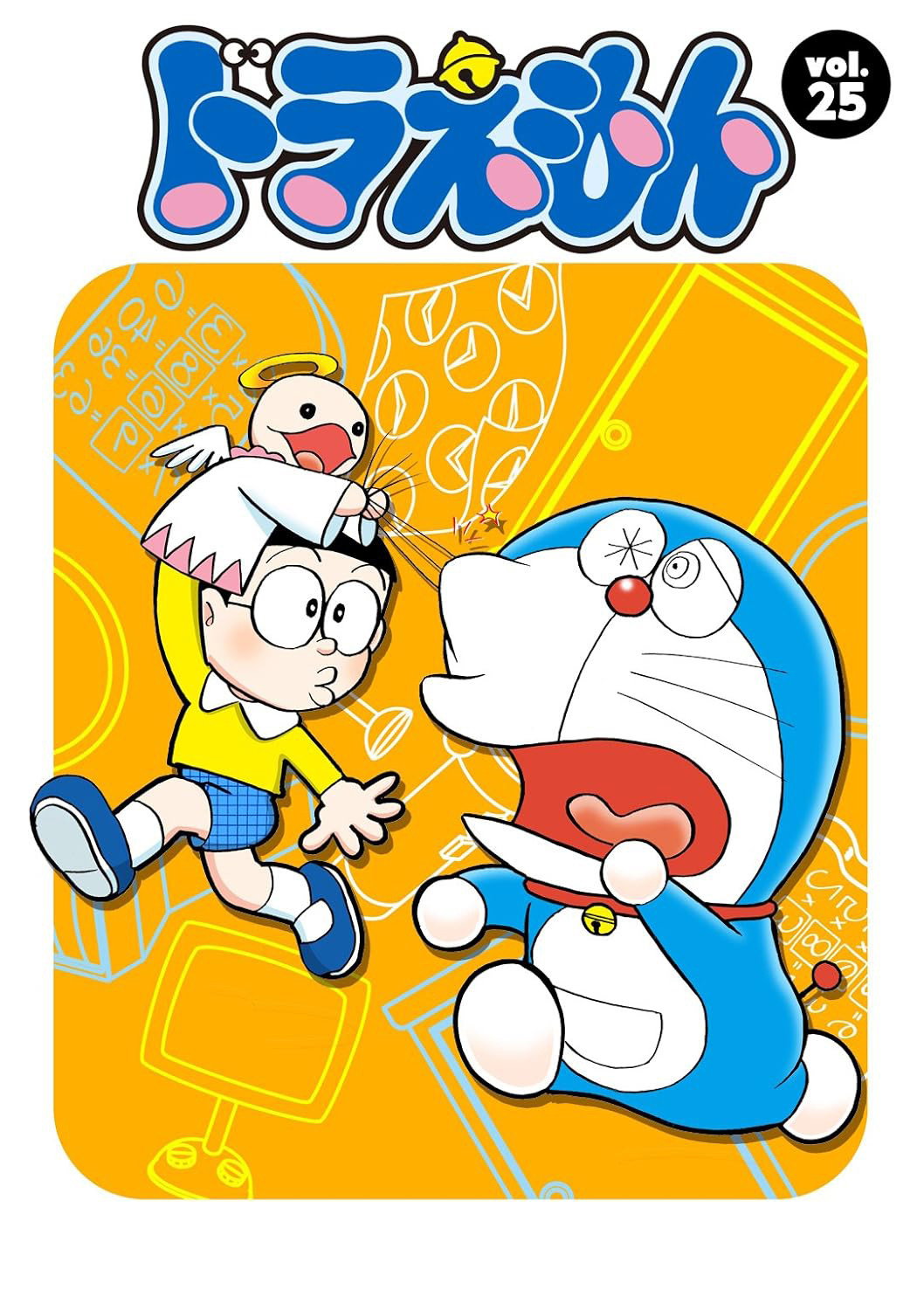 Doraemon — Saison 25