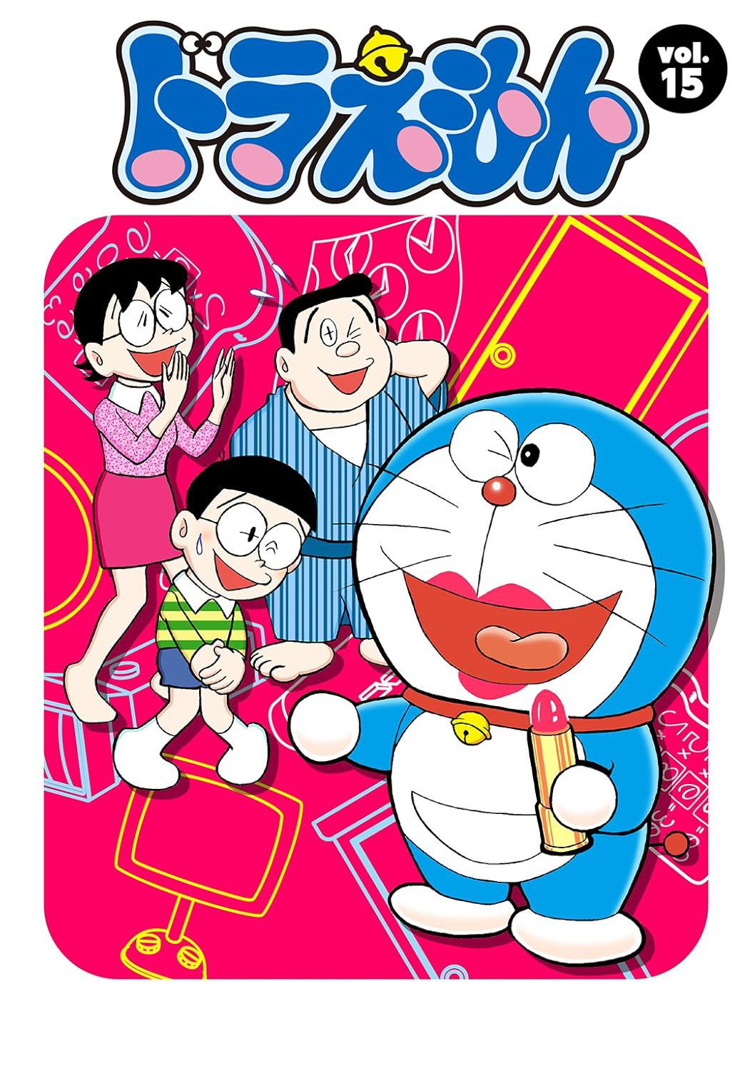 Doraemon — Saison 15