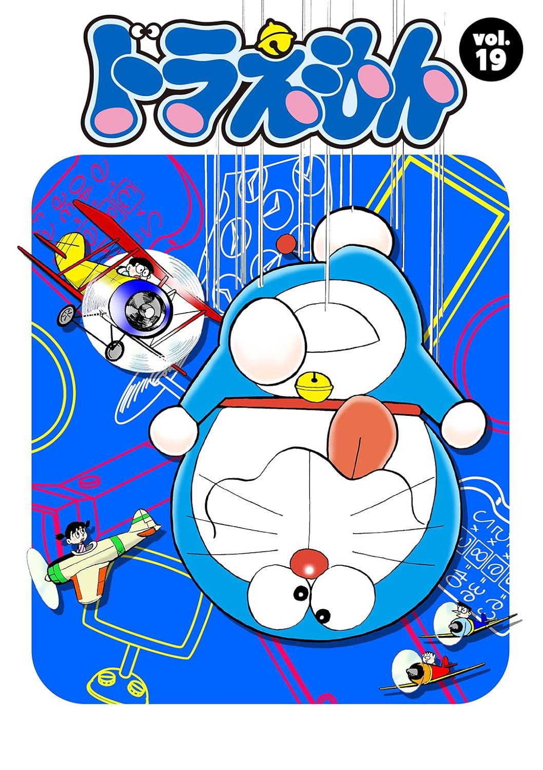 Doraemon — Saison 19