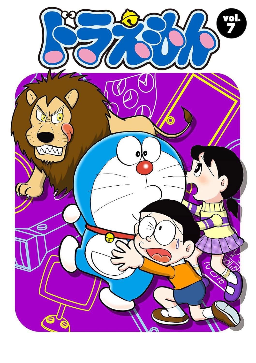 Doraemon — Saison 7