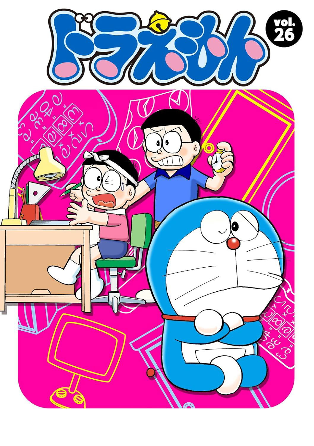 Doraemon — Saison 26