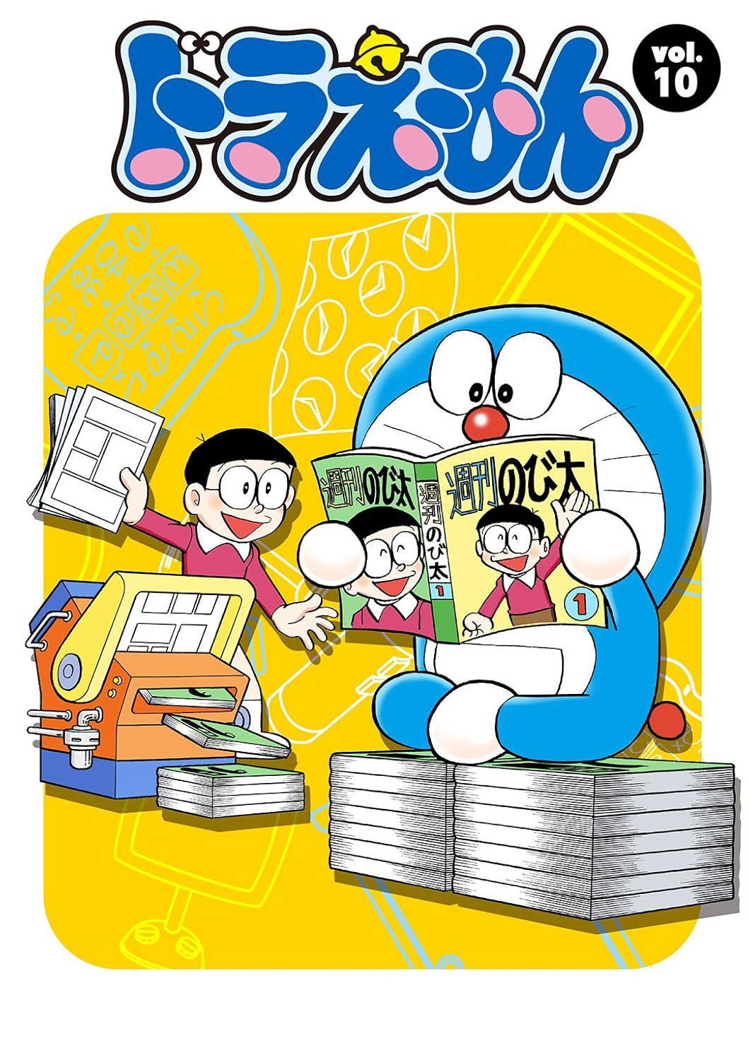 Doraemon — Saison 10