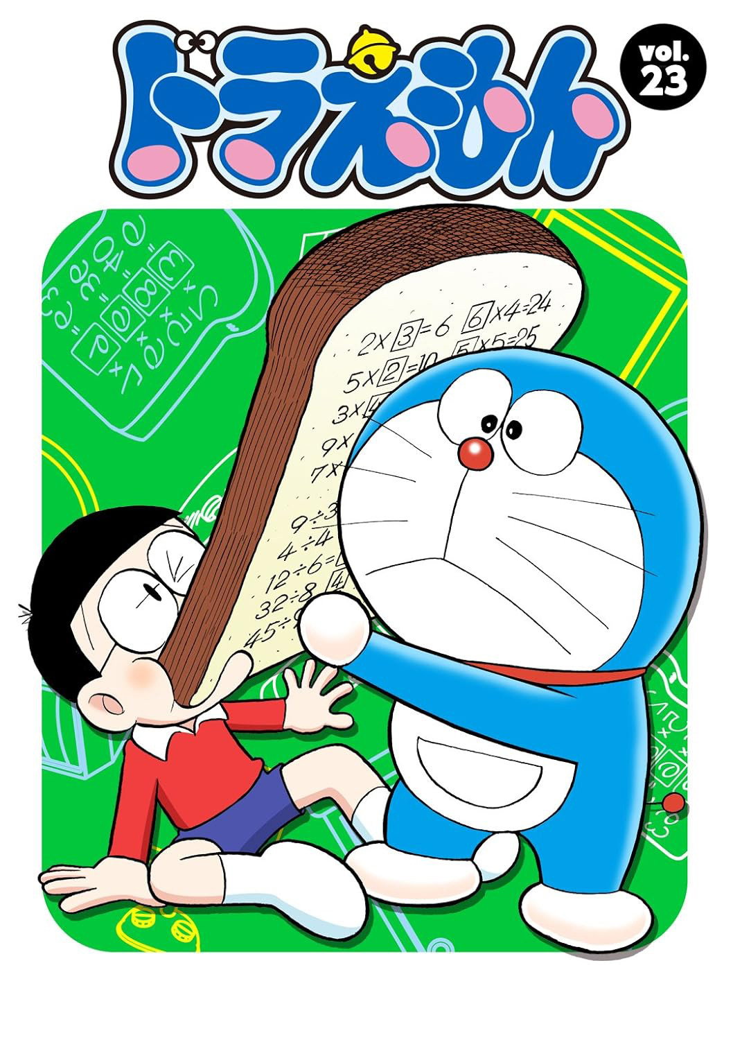 Doraemon — Saison 23