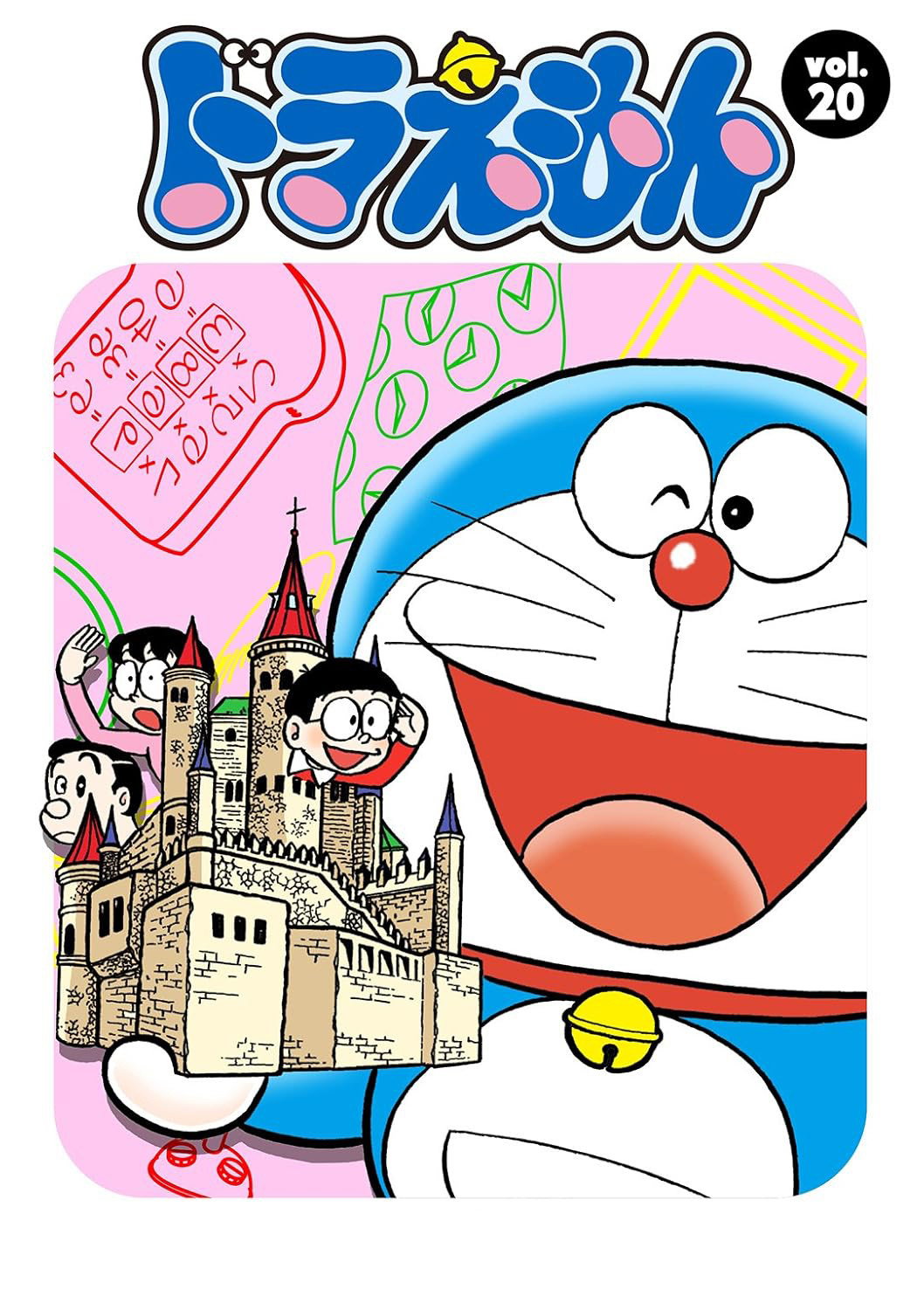 Doraemon — Saison 20
