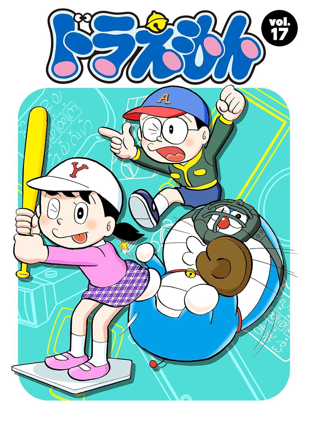 Doraemon — Saison 17