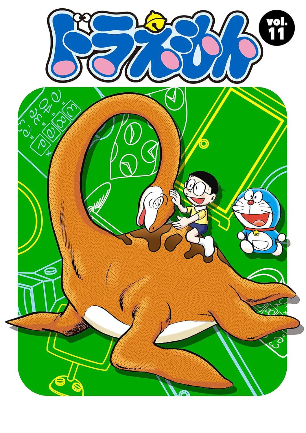 Doraemon — Saison 11